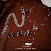 镶钻褶皱蝴蝶流苏项链耳环戒指套装，暗黑风小众设计感项饰个性饰品