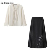 拉夏贝尔lachapelle新中式盘扣，衬衫半身裙马面裙，2024春季套装女