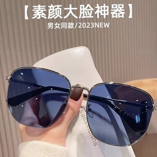日本coopkoop15.7大码透明蓝色太阳镜女时尚加大加宽墨镜男显