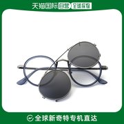 韩国直邮lincolnframe通用太阳镜，偏光眼镜夹片