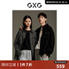 GXG男装 商场同款 黑色简约小香风亮片皮件衬衫外套 GEX10314743