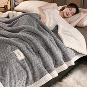牛奶绒毛毯被子加厚冬季绒毯床单珊瑚绒沙发盖毯办公室午睡小毯子