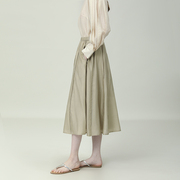 原途设计师品牌女装气质天丝半身裙，女薄款2024夏季高级a字裙显瘦