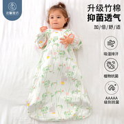 婴儿睡袋夏季薄款一体式竹棉纱布宝宝睡袋，新生幼儿春秋6层防踢被