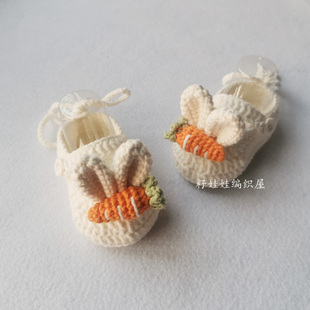 新生婴儿毛线鞋成品春秋软底防掉兔子宝宝0-3月纯手工单鞋可爱萌