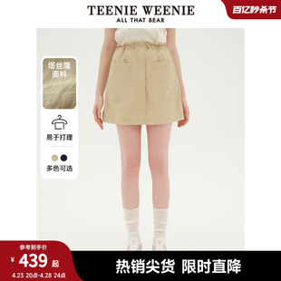 TeenieWeenie小熊女装2024春装户外运动工装风短裙休闲半身裙