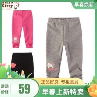 Hello Kitty女童加绒打底裤长裤子秋冬保暖休闲裤靴裤