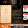 国津安化黑茶湖南茶叶，2015年原料老茶手筑金花茯砖茶1kg