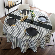 北欧风格高级轻奢黑白桌布餐桌布艺防水防油时尚方桌盖布圆桌桌布