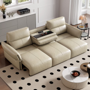 布雷尔奶油风电动功能真皮沙发，床现代简约小户型，可调节伸缩沙发