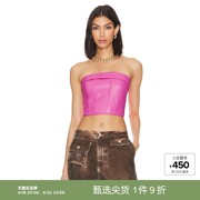 superdownelaina背心吊带，裹胸芭比粉上装，revolve时尚小众