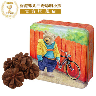 香港珍妮曲奇聪明小熊巧克力饼干朱古力小花曲奇220g