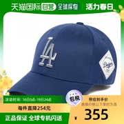 韩国直邮MLB 棒球帽3ACP8501N-07NYS