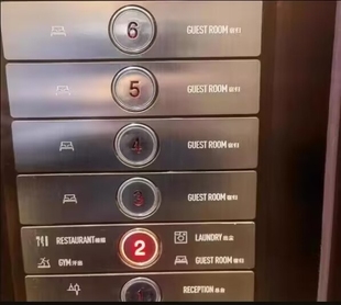 金属按键贴电梯提示牌指引牌，不锈钢楼层提示牌电梯楼层提示定制贴
