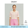 CRUSH Collection2024年早春山羊绒时尚洋气毛绒条纹开衫女