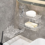 亚克力免打孔肥皂盒双层壁挂香皂家用卫生间浴室贴创意沥水置物架
