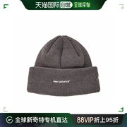 韩国直邮New Balance 基本款 毛线帽子 帽子_DGY
