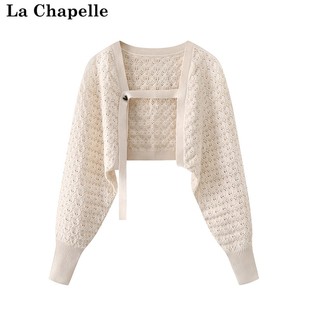 拉夏贝尔/La Chapelle春装2024款镂空针织开衫女长袖百搭罩衫披肩
