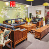 刺猬紫檀京瓷荷塘月色沙发，实木家具新中式红木花梨木客厅沙发组合
