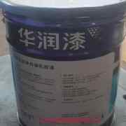 华润漆净味佳益净抗碱内墙乳胶漆DHE1501013水漆涂料墙面漆17升