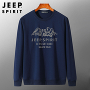 Jeep卫衣圆领青年秋冬纯色休闲运动套头长袖T恤宽松大码上衣