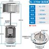 耐高温加长轴通风机电机烘箱烤箱风扇热循环工业用轴流搅拌w