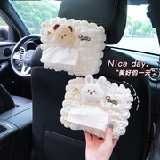 车载纸巾盒可爱高级汽车上抽纸挂袋扶手箱遮阳板纸巾包车内装饰品