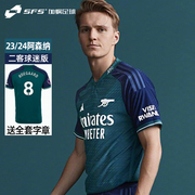 sfs阿迪达斯adidas2324阿森纳，第二客场球迷版，足球服球衣hr6935