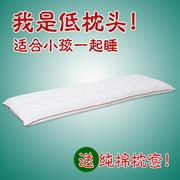 送枕套枕芯枕头 双人枕头1米 8低1.5m 情侣长款枕头芯1.21.软长床