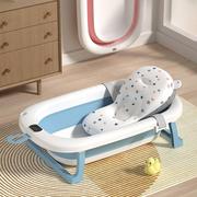 婴儿洗澡盆浴盆可折叠宝宝，躺坐大号浴桶小孩，家用泡澡新生儿童用品