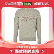 香港直邮Hugo Boss 男士浅灰色针织衫 STADLER05 50376855 072
