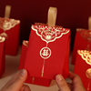 结婚中国创意礼盒装喜糖盒子糖果礼盒包装盒婚礼大气空盒纸盒