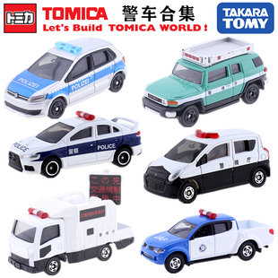 TOMY多美卡合金车模型男孩玩具TOMICA丰田马自达警察救援巡逻警车