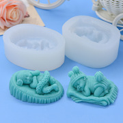男女婴儿手工皂硅胶模具，肥皂模具香皂模具烘焙diy蛋糕模具