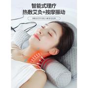 护颈椎艾灸热敷理疗仪荞麦枕头颈椎病按摩器专用睡觉牵引乳胶颈托