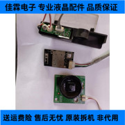 tcld55a920c遥控接收板按键无线网卡，一套价液晶电视配件