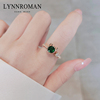 LYNNROMAN日韩祖母绿小猫戒指复古小众设计开口戒高级感食指指环