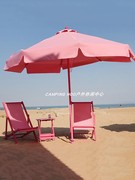 粉色招财色节日，装饰玫红荧光撞色甜酷甜辣户外椅子折叠椅沙滩椅