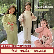 沫沫童装冬装儿童睡衣2024秋冬季女童家居服套装加绒加厚洋气