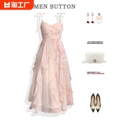今年流行漂亮连衣裙小个子女夏大码气质高级感少女粉色法式吊带裙