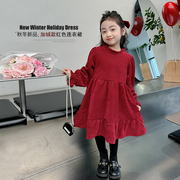 女童秋冬连衣裙2024加绒冬装中国风儿童红色公主裙女孩拜年服