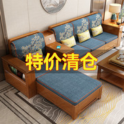 新中式实木沙发全实木客厅大小户型，组合冬夏两用抽屉式储物款家具