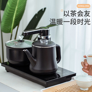弘龙h2b03全自动上水电热，水壶泡茶专用抽水烧水壶，保温一体茶具家