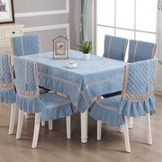 简约新中式茶几桌布椅垫餐椅套装餐桌布椅子套罩台布长方形家用