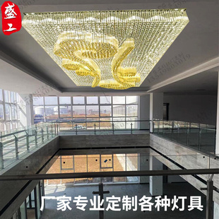 豪华酒店大堂工程，水晶灯长方形售楼部大厅吊灯宴会，餐厅祥云吸顶灯