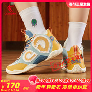中国乔丹篮球鞋女2024春季专业运动鞋，百搭休闲女鞋球鞋am42222007