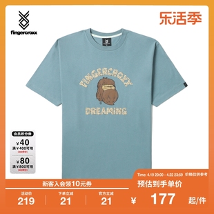 fingercroxx男装夏季潮流豹纹图案印花短袖T恤