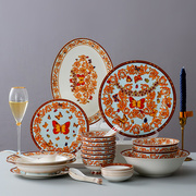欧式西餐样板房骨瓷陶瓷碗碟，盘子餐具套装28头高品质蝴蝶庄园