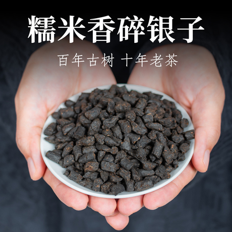 陈年普洱茶礼盒