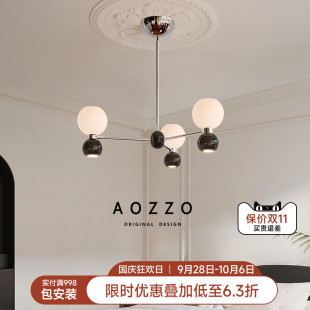奥朵2023现代简约包豪斯主卧室吊灯书房间灯创意个性艺术餐厅灯具